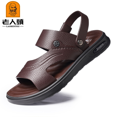 老人头男士凉鞋夏季新款真皮休闲凉拖鞋防滑耐磨中老年爸爸沙滩鞋