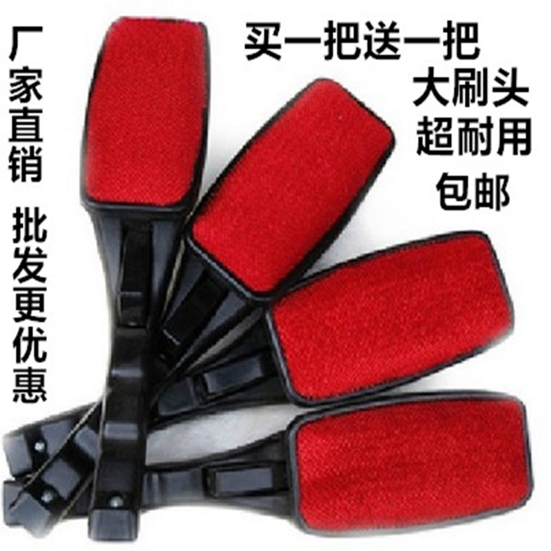 刷羊剪绒的刷子双面羊绒毛刷毛呢除尘刷
