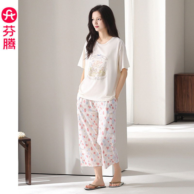 【七分裤】芬腾女士短袖睡衣夏季薄款透气莫代尔棉套头家居服套装