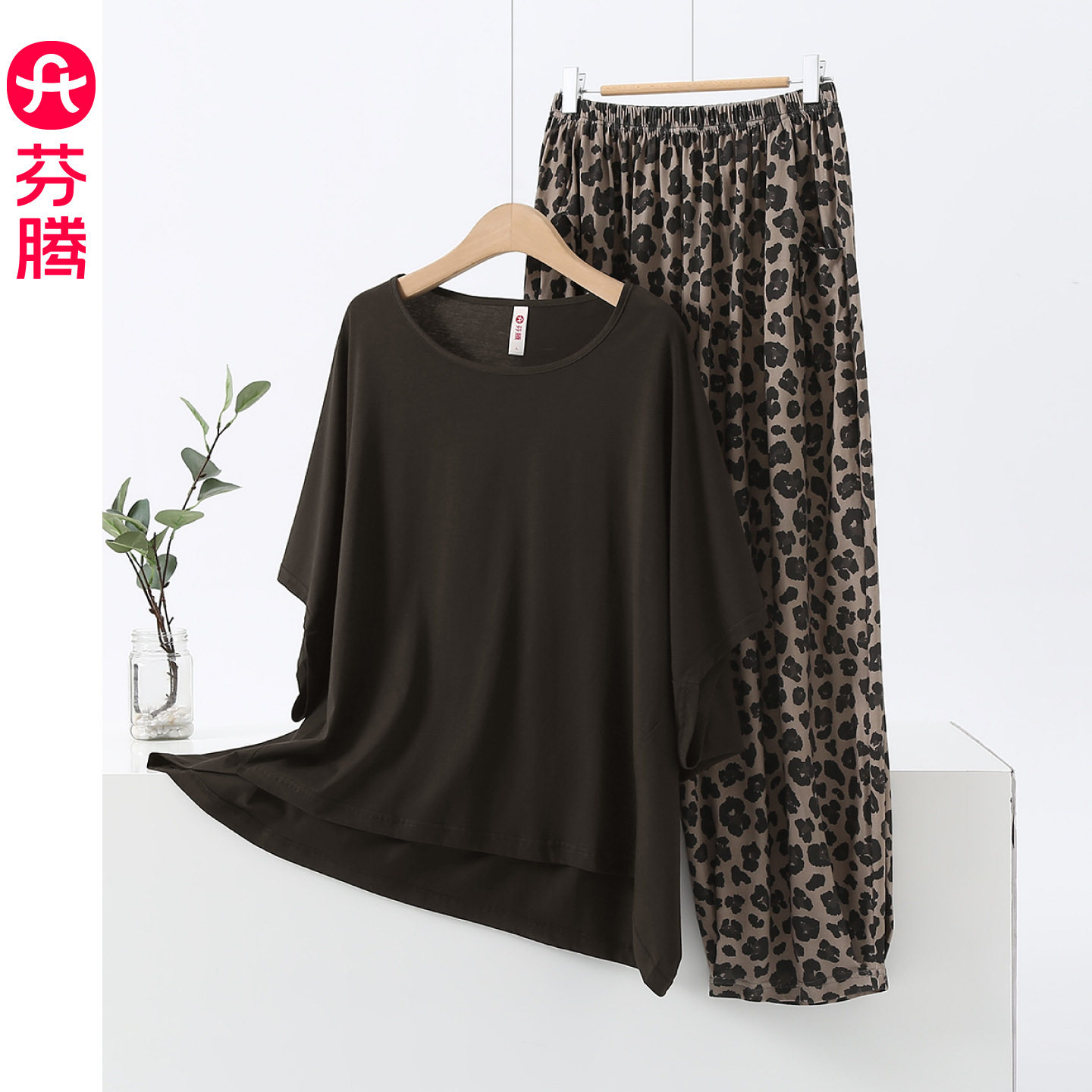 【宽袖】芬腾纯棉睡衣女士夏短袖长裤豹纹圆领透气休闲家居服套装