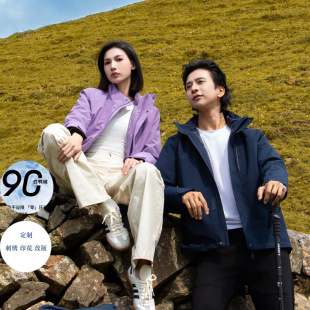 户外男款登山服冲锋衣外套女防风羽绒内胆冲锋衣三合一女十大