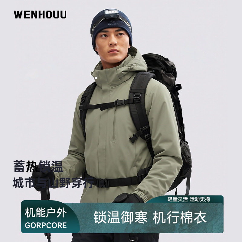 情侣软壳保暖棉服弹力风衣男舒适通勤户外运动团服外套女定制logo