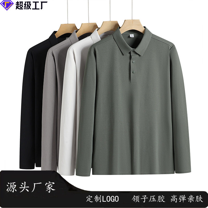 定制翻领国服长袖速干训练服健身衣男教练服速干polo衫女网球服男