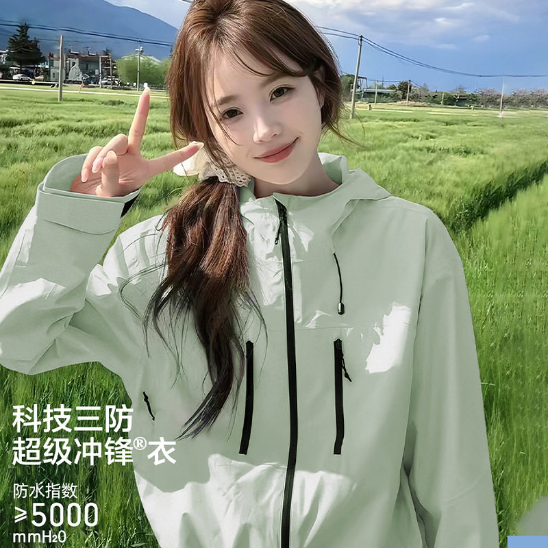 骆陀同款冲锋衣女三合一户外防风防水两件套男宽松潮流登山服外套