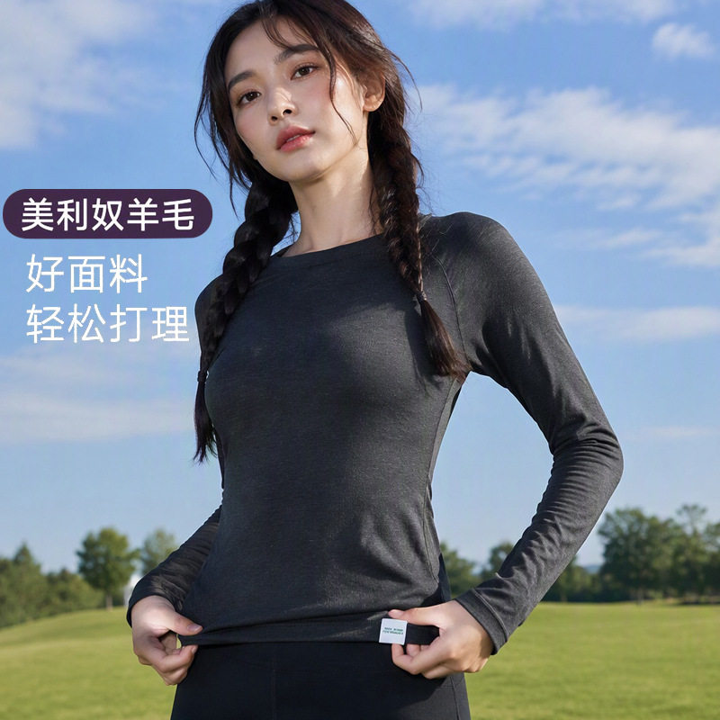 户外美利奴羊毛速干衣排汗运动长袖t恤徒步登山滑雪瑜伽打底衫女