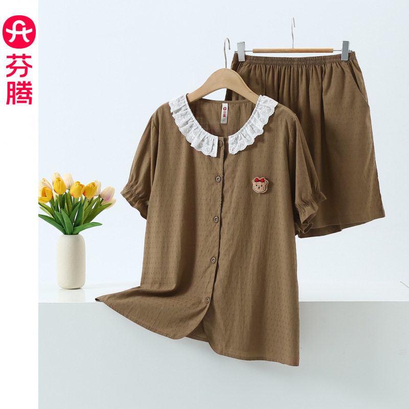 芬腾睡衣女款新款夏季圆领短袖短裤套装夏天宽松大码可外穿家居服