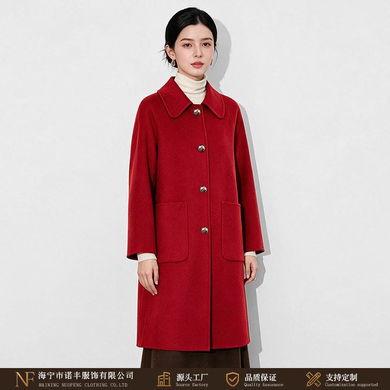 双面呢羊毛大衣女长款 娃娃翻领单排扣大口袋宽松毛呢外套大衣
