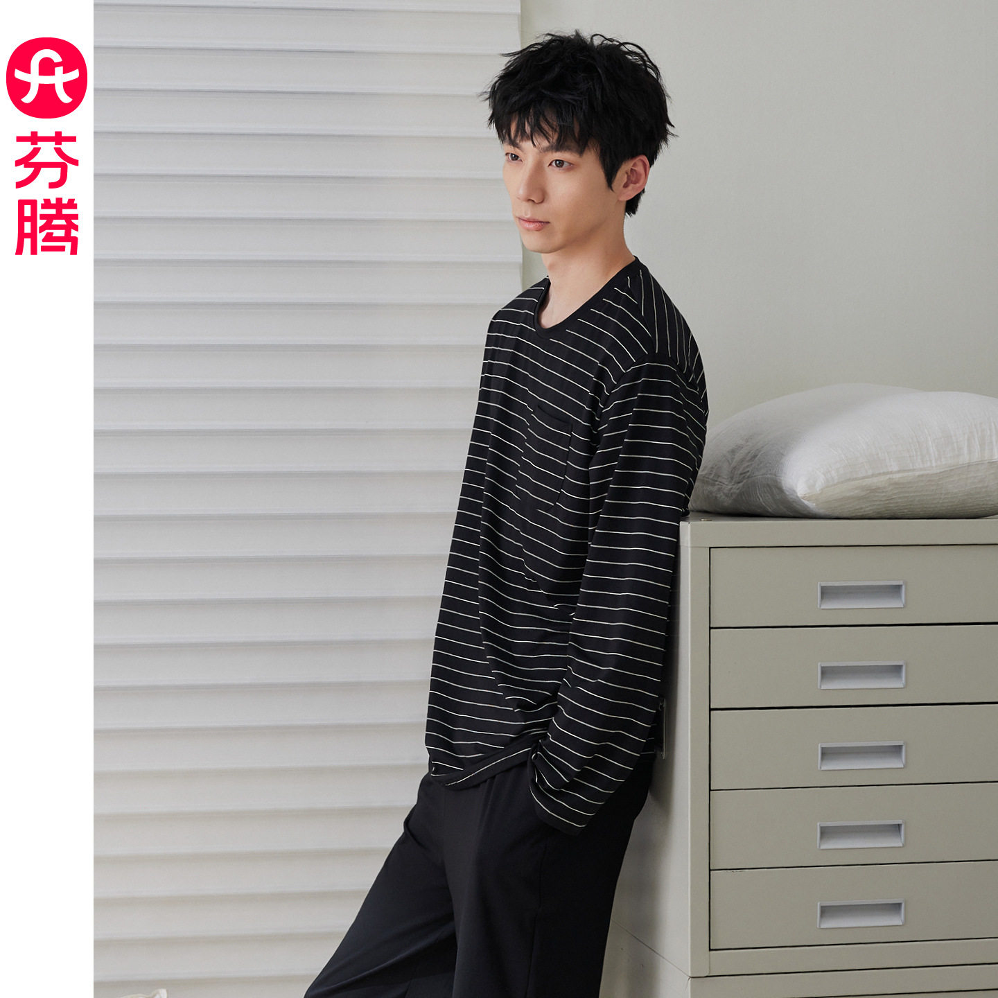 芬腾男士睡衣春秋季纯棉长袖条纹套装青年男款休闲大码全棉家居服