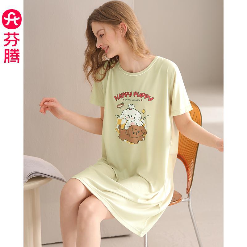 芬腾睡裙睡衣女款新款夏季薄款短袖短裙少女可爱宽松透气连衣裙子