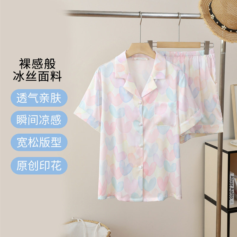 2026年新款冰丝睡衣女甜美彩色大爱心短袖短裤女士家居服套装薄款