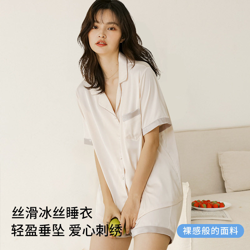 睡衣夏天女冰丝短袖短裤凉感薄款冰雪丝睡衣女居家休闲家居服套装