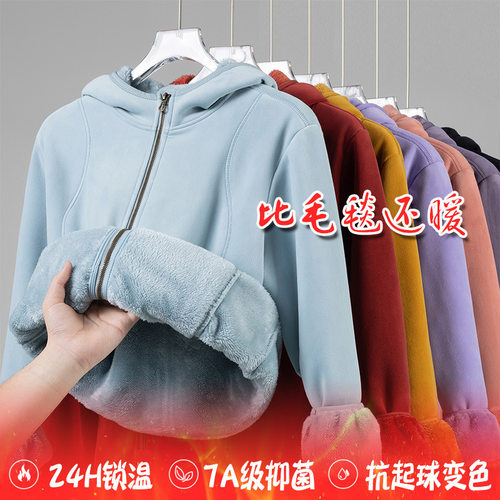新款抓绒衣连帽女弹性保暖情侣冲锋衣内胆男纯色线条厚外套卫衣
