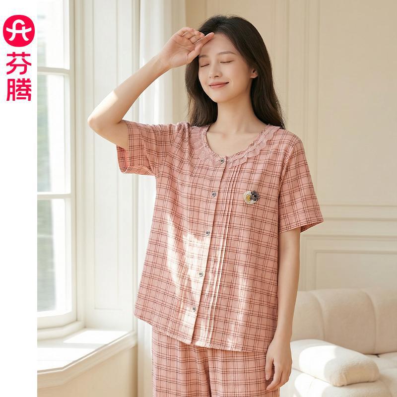 芬腾【七分裤】睡衣女士新款夏季纯棉薄款圆领短袖开衫家居服套装