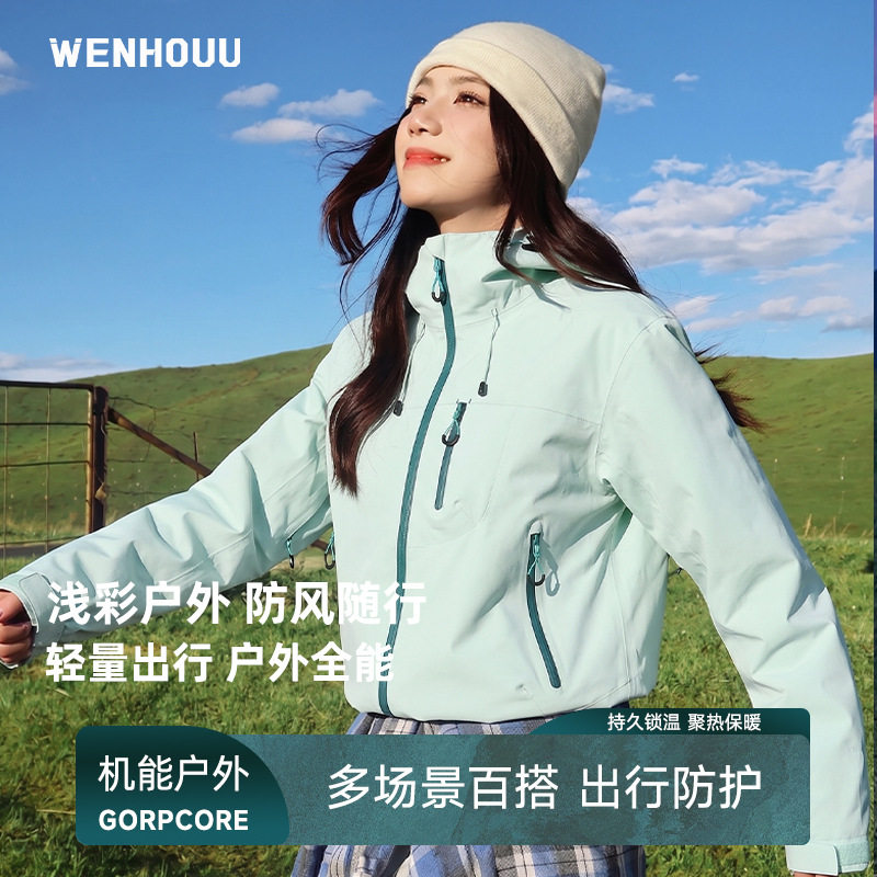 城野女士超好看短款冲锋衣外套三合一百搭多功能可拆卸抓绒两件套