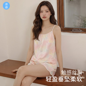 梦幻晕染冰丝吊带睡衣女夏季薄款无袖短裤宽松可外穿家居服两件套