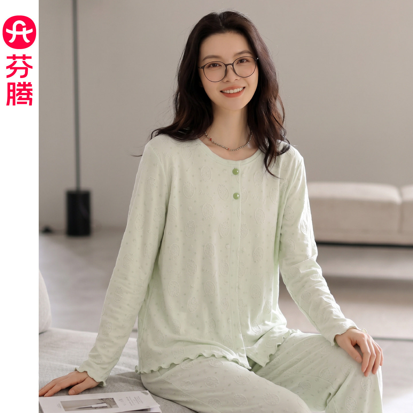 【莫代尔棉】芬腾睡衣女春秋季纯棉长袖波点甜美套头外穿家居套装
