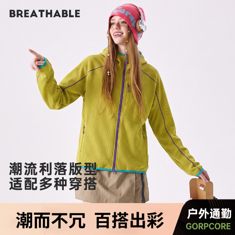 华夫格软壳衣男女户外运动休闲徒步旅行软壳外套潮流情侣插色长袖