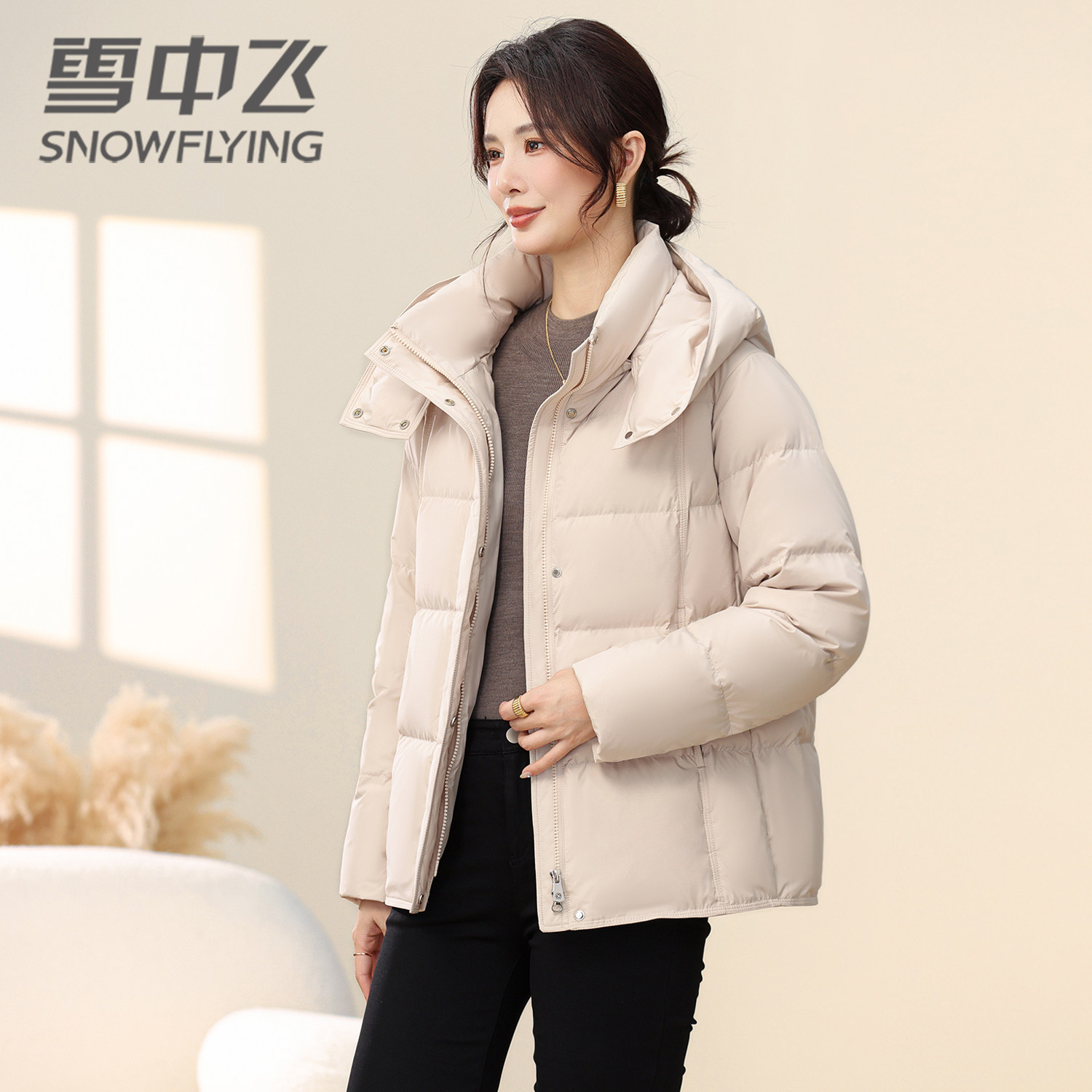 雪中飞2026冬新款羽绒服女大牌宽松直筒洋气优质白鸭绒防寒衣外套