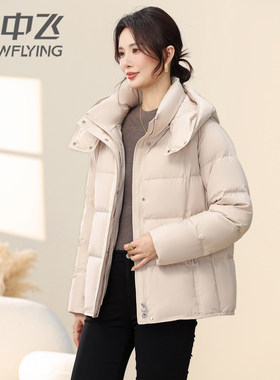 雪中飞2026冬新款羽绒服女宽松直筒洋气优质白鸭绒防寒衣外套