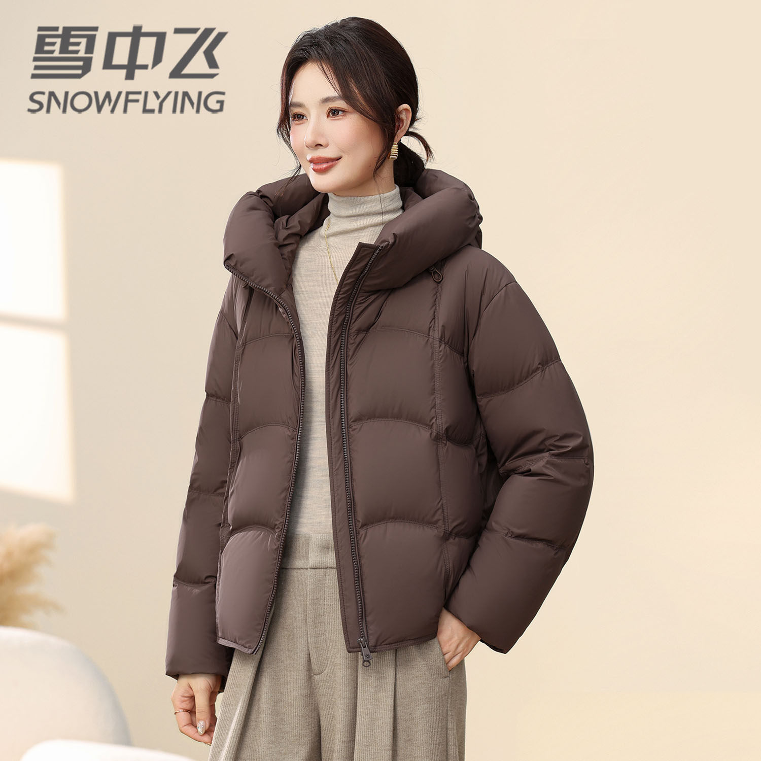 雪中飞羽绒服女冬季新款2026时尚小个子白鸭绒防寒保暖洋气羽绒衣