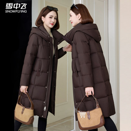雪中飞羽绒服女2025新款时尚中长款连帽加厚妈妈保暖防寒服冬外套