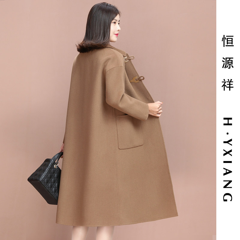 恒源祥双面绒大衣女2023新款斗篷高级感高端贵夫人妈妈毛呢外套高性价比高么？