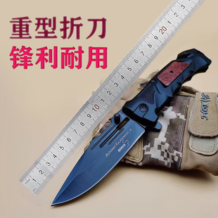 户外小刀锋利随身战刀重型折叠刀瑞士军士刀具 防身 冷兵器刀开刃