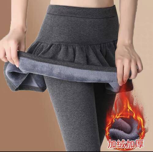 秋冬新款大码显瘦假两件一步裙裤