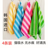 韩国去污清洁抹布百洁布厨房洗碗布吸油超细纤维吸水不留痕搞卫生