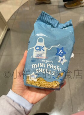 意大利进口 Annabel Karmel 贝壳粉250g 幼儿辅食通心粉儿童早餐