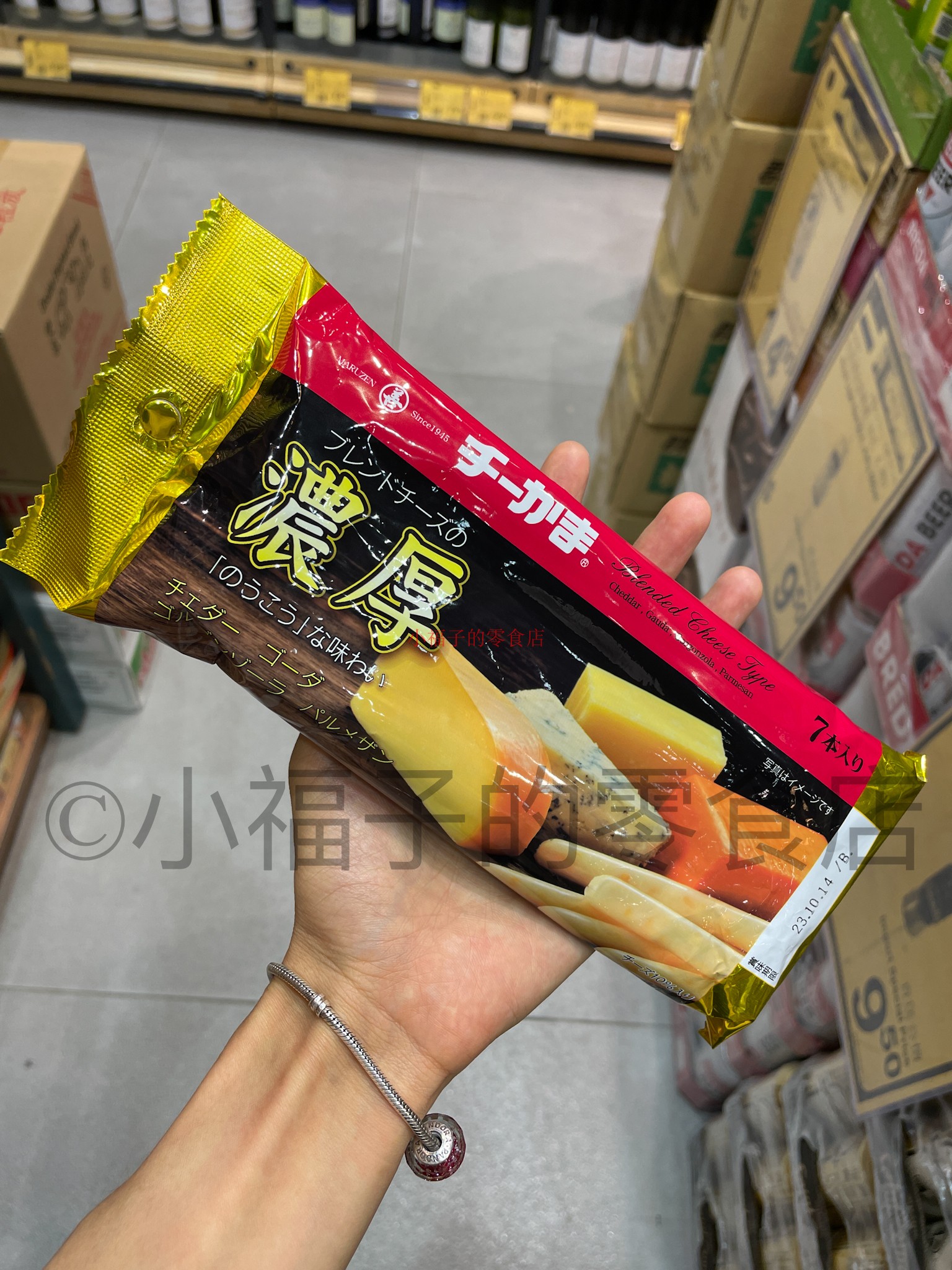 日本进口  善字 浓厚芝士魚肉肠 7支装 182g香肠火腿肠泡面搭档