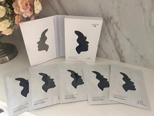 付爱宝zhiyou清颜修护黑膜塑颜紧致铂金双效备长炭素颜面膜