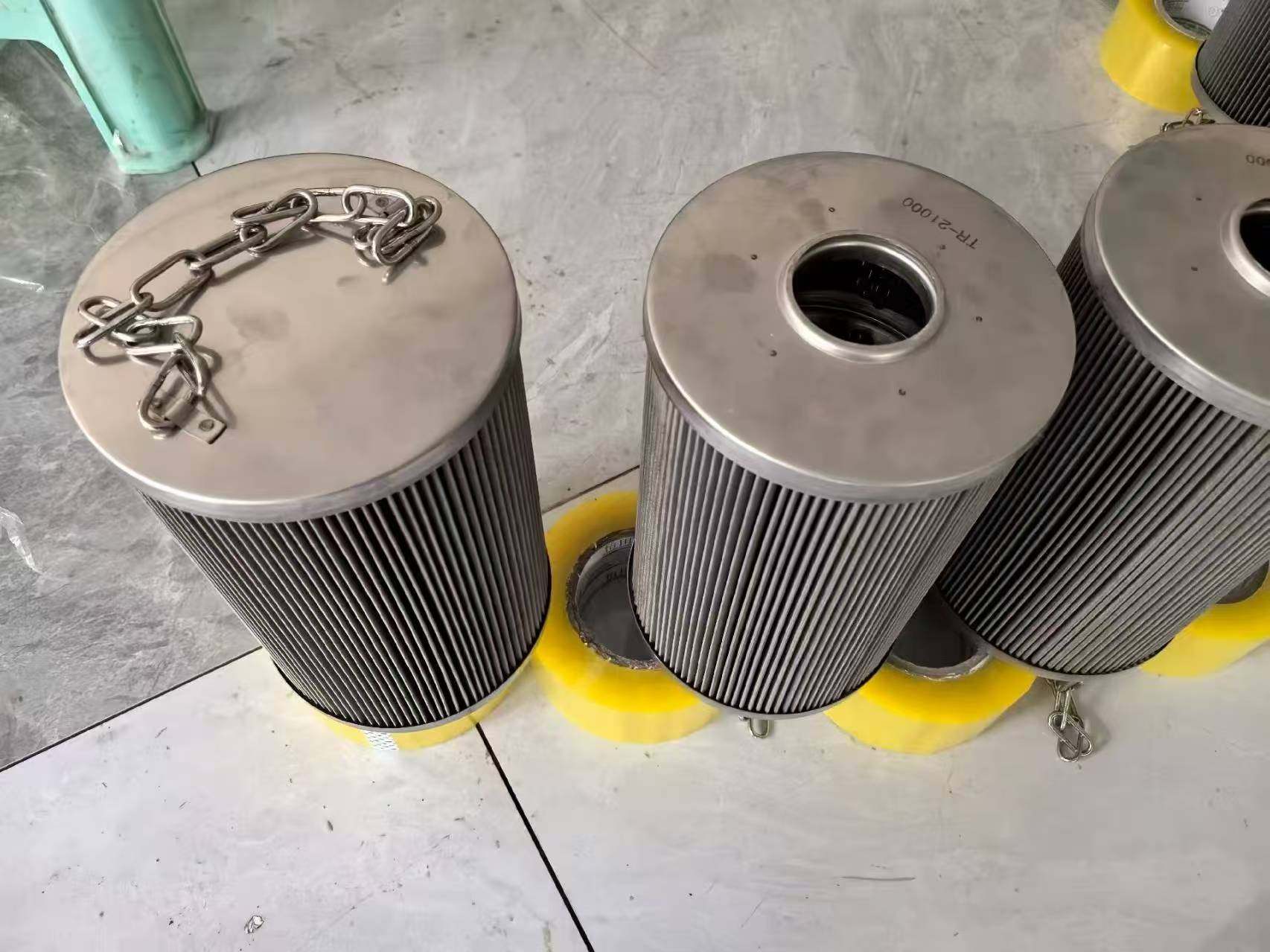 TR-21000不锈钢滤芯 厂家直销可以定制多种规格,标准件/零部件/工业耗材,滤芯,淘宝优惠券,粉丝福利购,淘宝优惠卷