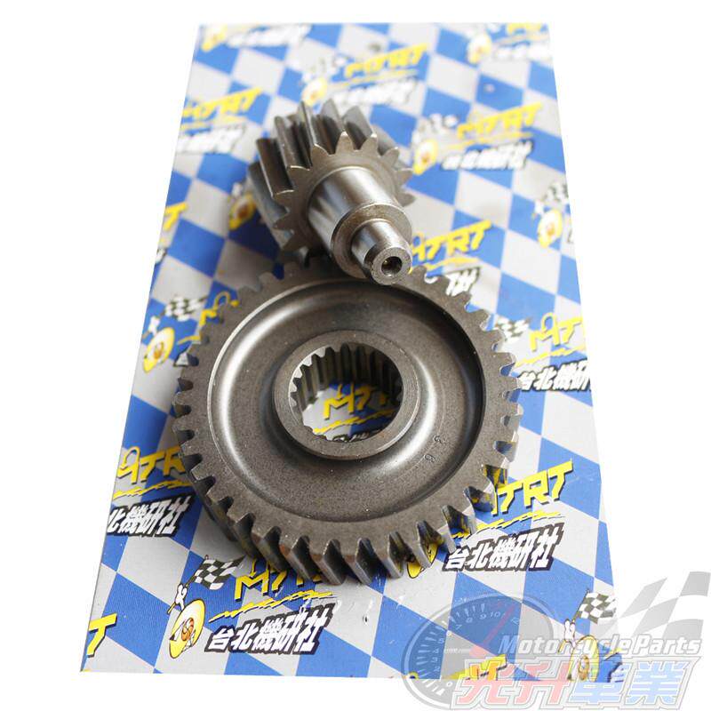 MTRT改装加速尾牙14齿 14*37 14*38改装福喜巧格丽鹰鬼火RSZ适用在类目 摩托车/装备/配件, 摩托车配件, 轴承中 - 来自Buy2taobao.com提供专业的淘宝代购服务