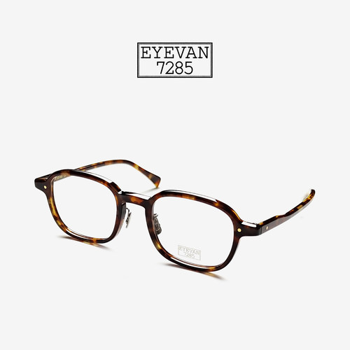 eyevan7285眼镜375板材镜架