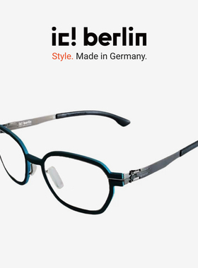 德国ic!berlin儿童眼镜框男款Draco Junior近视眼镜男款眼睛镜框