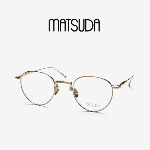 matsuda松田光弘眼镜M3165眼镜框