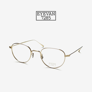 eyevan7285眼镜近视女度数可配1001纯钛眼镜框男款手作眼镜镜架女