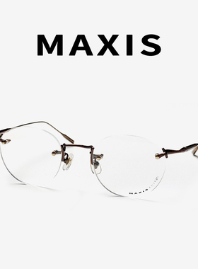 日本小众近视眼镜MAXIS无框眼镜框男款MXU-219眼镜近视女度数可配
