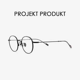 韩国projekt produkt眼镜框镜架女可配近视HM15眼镜男款近视超轻