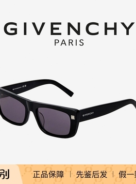 Givenchy纪梵希墨镜女款GV40047U太阳镜女款近视墨镜男太阳眼镜