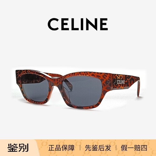赛琳CELINE墨镜CL40197U太阳镜