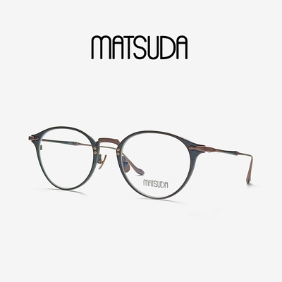 MATSUDA松田眼镜M3112镜架