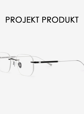 韩国projekt produkt眼镜框镜架女可配近视HM12无框眼镜男款近视