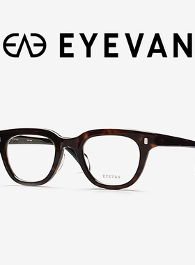 eyevan眼镜近视女度数可配FUSS板材日系眼镜框男款眼镜框镜架女