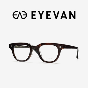 eyevan眼镜近视女度数可配FUSS板材日系眼镜框男款 眼镜框镜架女