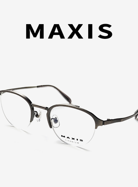 日本小众近视眼镜MAXIS纯钛眼镜框男款MXU-215眼镜近视女度数可配