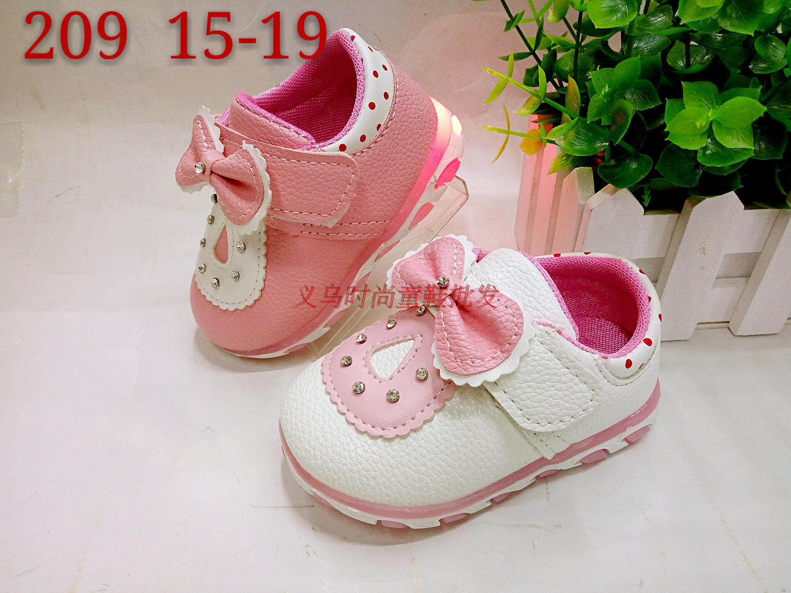 Chaussures enfants en autre pour printemps - Ref 1019770 Image 1