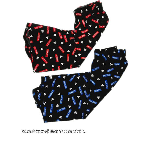 米奇头像卡通阿罗裤黑底孖烟通