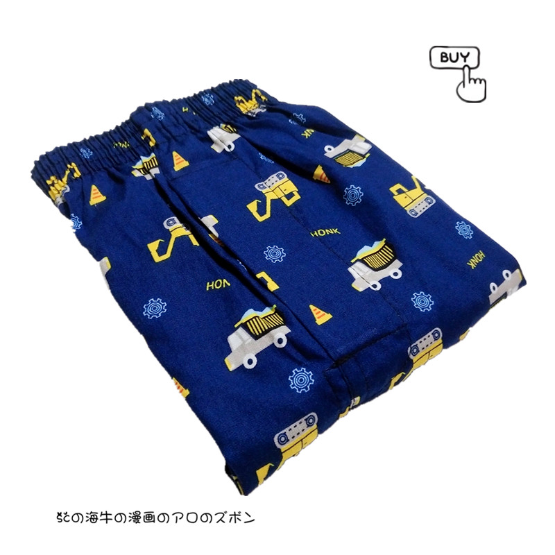 honk小汽车卡通出口棉家居孖童趣